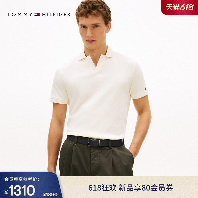 Tommy26春夏新款男装柔顺丝光棉商务休闲纯色海鸥领短袖T恤POLO衫