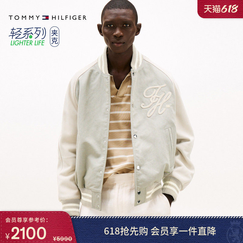 Tommy秋冬男装美式复古潮流皮革撞色拼接宽松棒球棉服夹克外套
