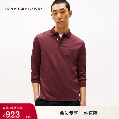 Tommy男装商务休闲长袖POLO衫