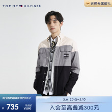 Tommy【胶囊系列】男装纯棉简约通勤拼色刺绣合身衬衫外套31208