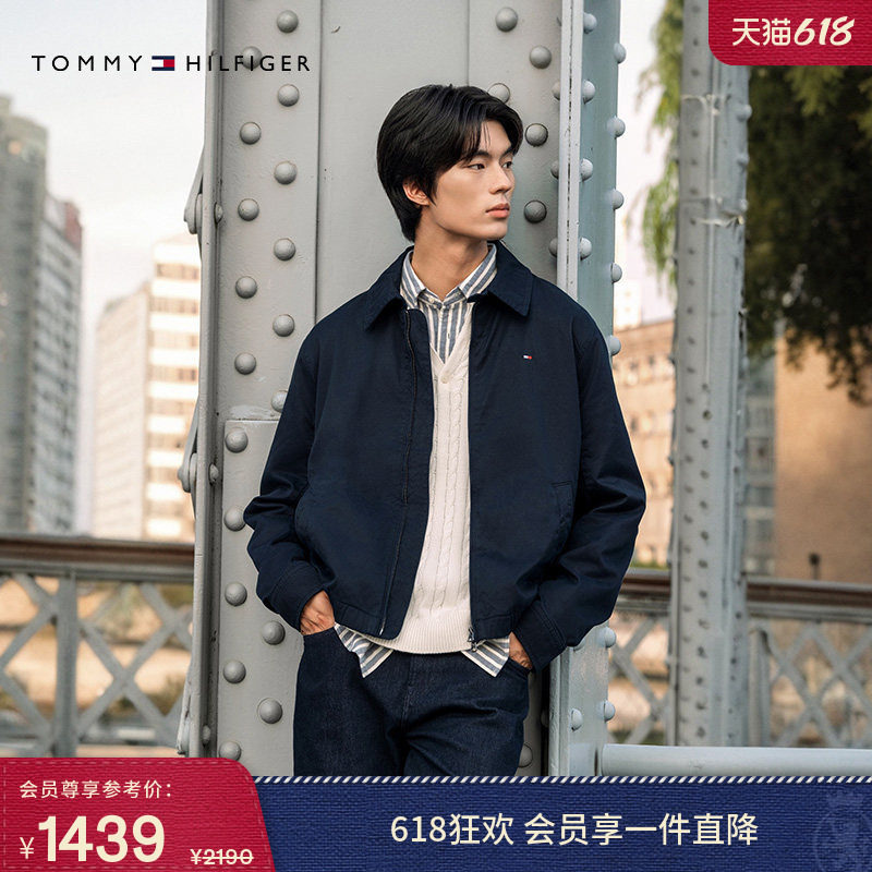 Tommy秋冬男女经典简约绣标商务休闲通勤拉链翻领行政夹克外套