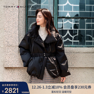 女90绒立领收腰宽松羽绒服新年礼物 Tommy25秋冬新款 防风防水