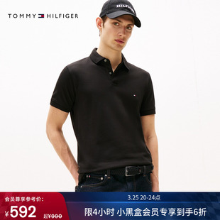 活力多色珠地棉短袖 男装 Tommy26春夏新款 T恤POLO衫 明星同款