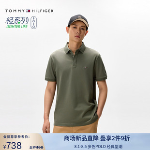 轻柔感 男装 Tommy25夏季 38491 纯棉珠地网眼商务短袖 翻领POLO衫