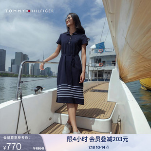 Tommy夏女氣質休閑五粒扣收腰顯瘦POLO連衣裙76J5316 條紋裙擺