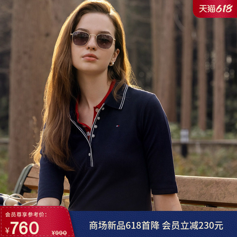 Tommy26春夏新款女装莱赛尔微弹优雅通勤镶边修身中袖T恤POLO衫