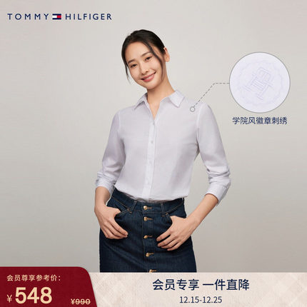Tommy秋冬女装纯棉简约圆章刺绣商务休闲通勤纯色长袖衬衫外套