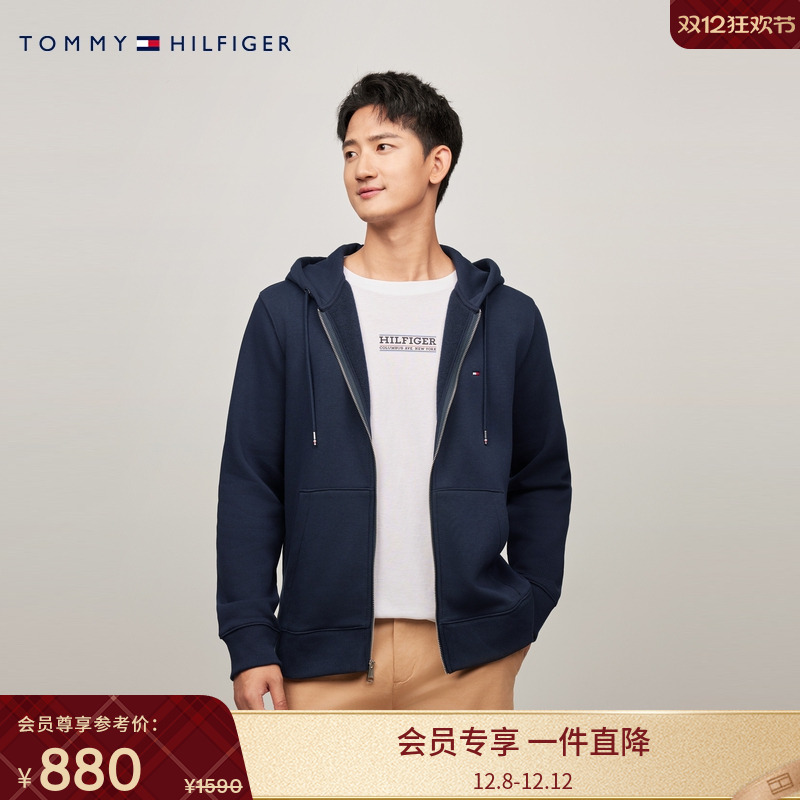 Tommy男装通勤拉链开衫抓绒卫衣
