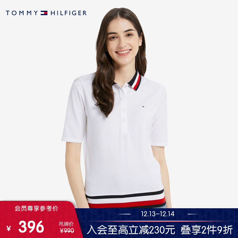 TOMMY 여성용 패셔너블하고 우아한 스트라이프 컬러 블록 작은 자수 로고 장착 반팔 폴로 셔츠 RM876J2280