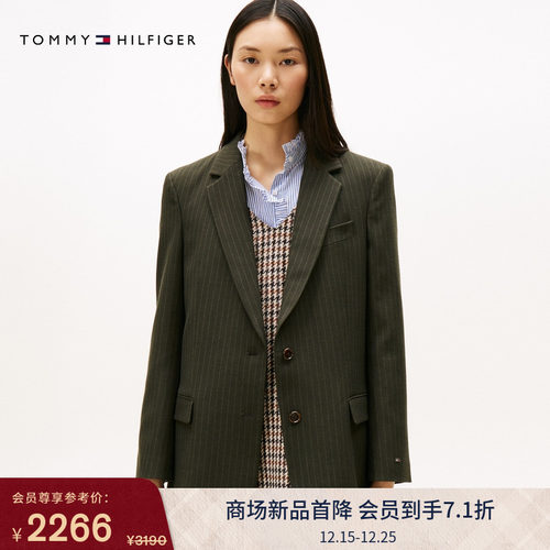 Tommy女装细条纹宽松西装外套