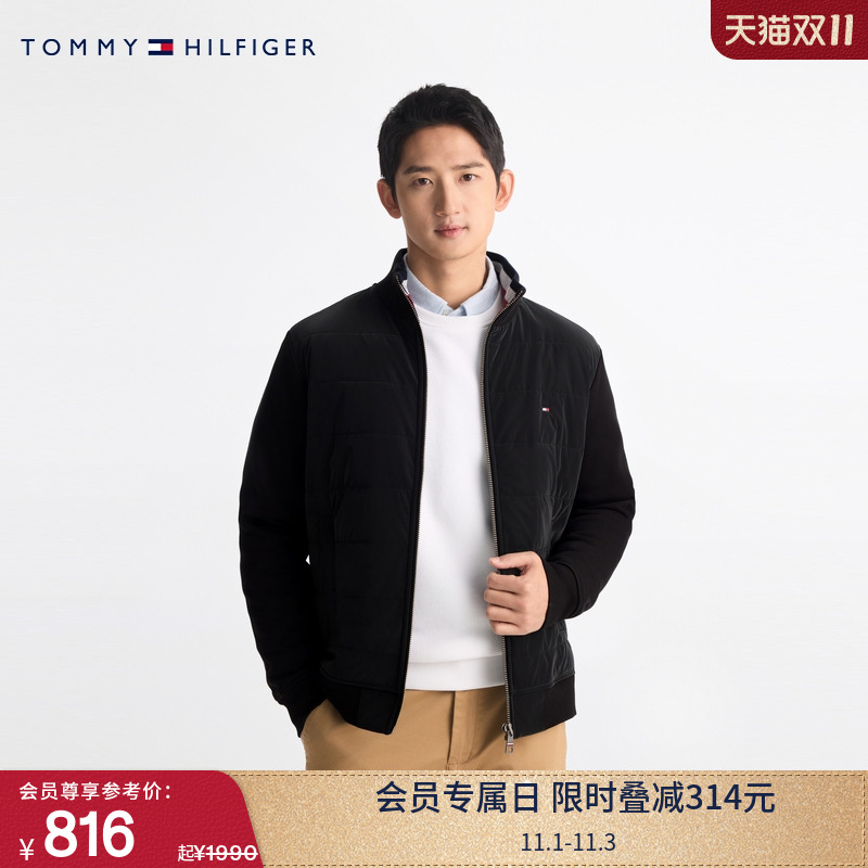 Tommy男装铺棉拼接抓绒开衫卫衣