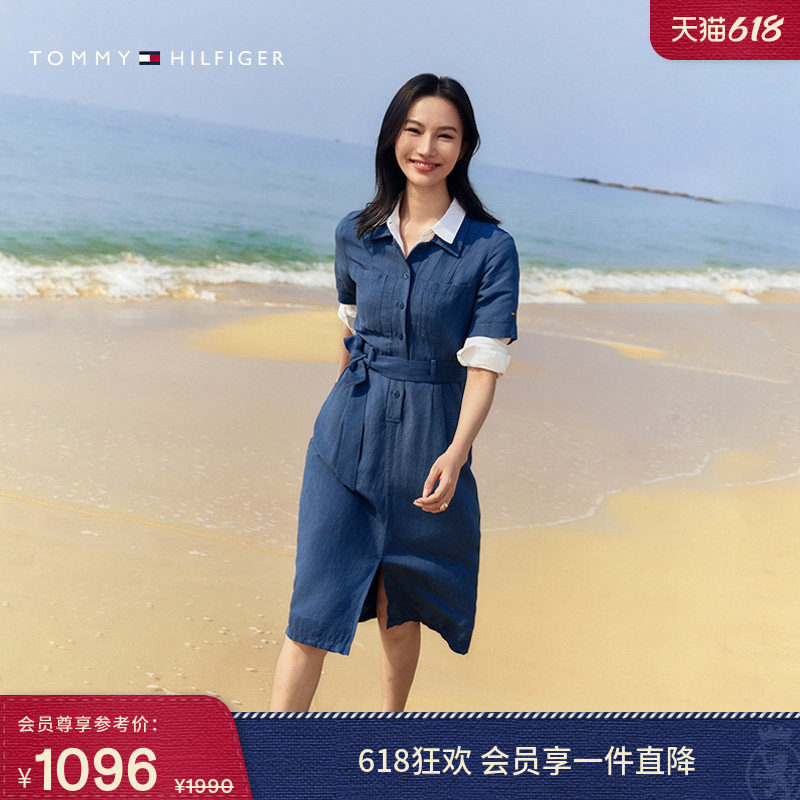 【亚麻混纺】Tommy春夏女装气质海边度假收腰显瘦衬衫裙连衣裙