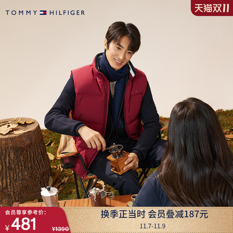 Tommy男装LOGO纯棉圆领针织衫
