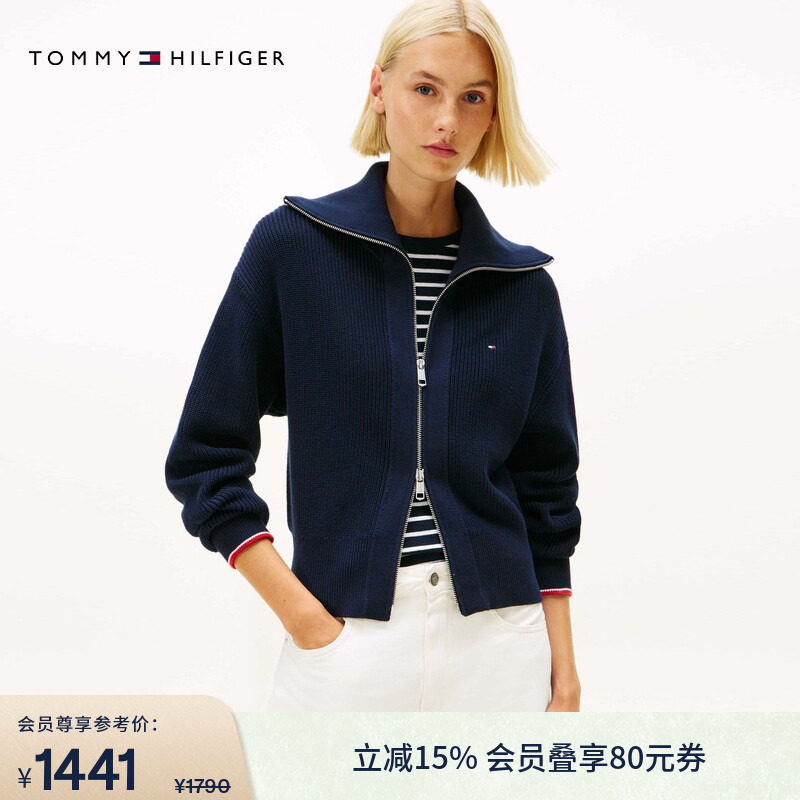 Tommy26春夏新款女休闲通勤镶边袖口双拉链翻领宽松针织开衫外套