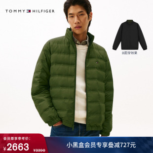双面穿立领90鹅绒薄羽绒服运动员同款 Tommy秋冬男装 轻暖系列