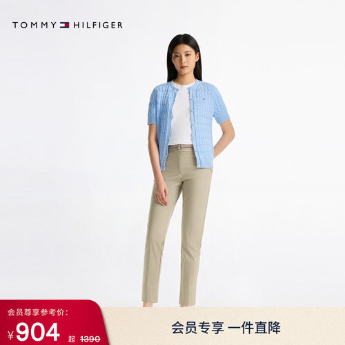 Tommy女装弹力斜纹修身休闲裤