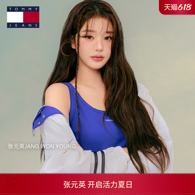 Tommy女装宽松轻薄可收纳帽夹克