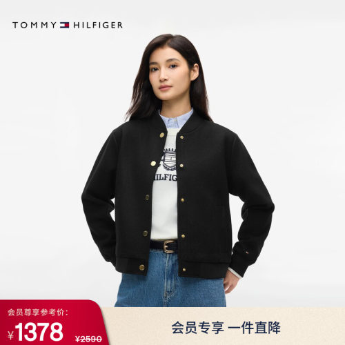 Tommy女装含羊毛金扣棒球夹克