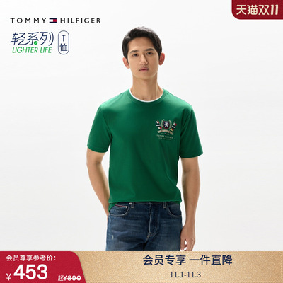 Tommy男装丝光棉旗帜刺绣短袖
