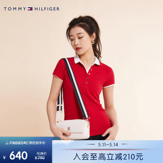 【五粒扣】Tommy女装微弹净色条纹修身短袖POLO衫76J3073/76J4863