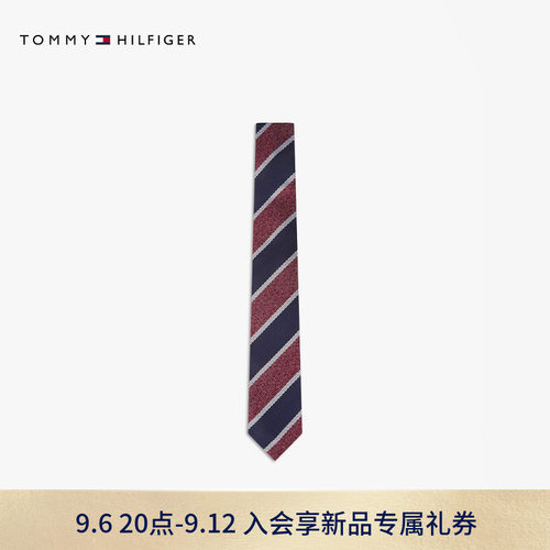 Tommy男装拼色条纹桑蚕丝领带