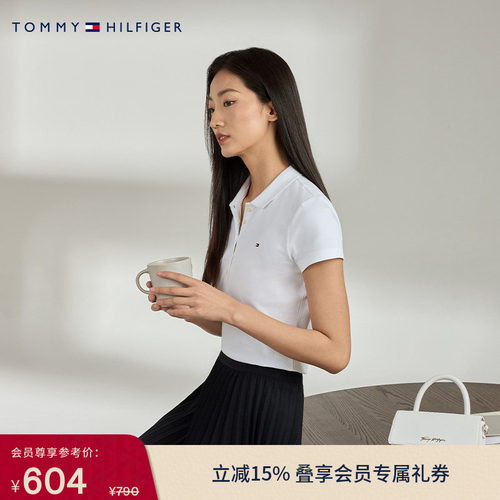 Tommy女装小绣标翻领修身POLO衫