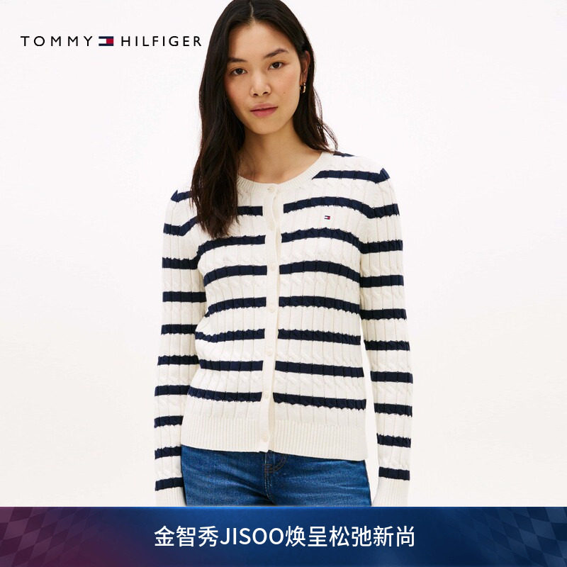 【金智秀同款】Tommy26春夏女纯棉通勤条纹圆领麻花针织开衫外套