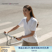 【绞花针织】Tommy春夏女装纯棉撞色门襟翻领短袖针织开衫76J4738