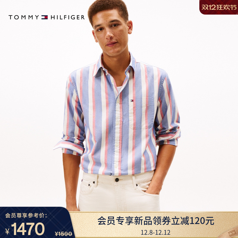 Tommy男装纯棉条纹宽松长袖衬衫