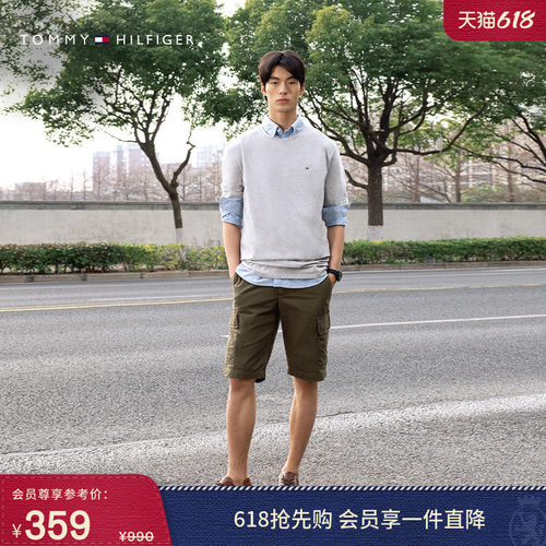 Tommy男装多口袋休闲工装短裤