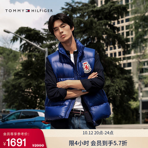 Tommy男装立领90绒羽绒马甲背心