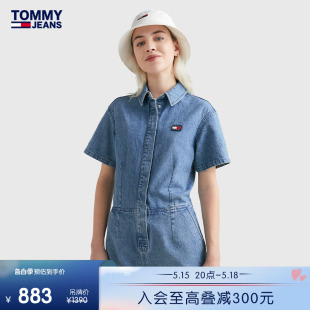 牛仔连体短裤 Tommy 女装 复古活泼纯棉刺绣翻领合身版 DW0DW15187