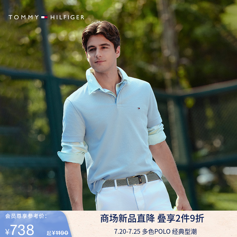 Tommy男装微肌理净色短袖POLO