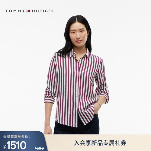 Tommy女装垂顺条纹休闲长袖衬衫
