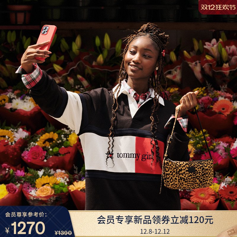 Tommy女装复古格纹百褶半身裙