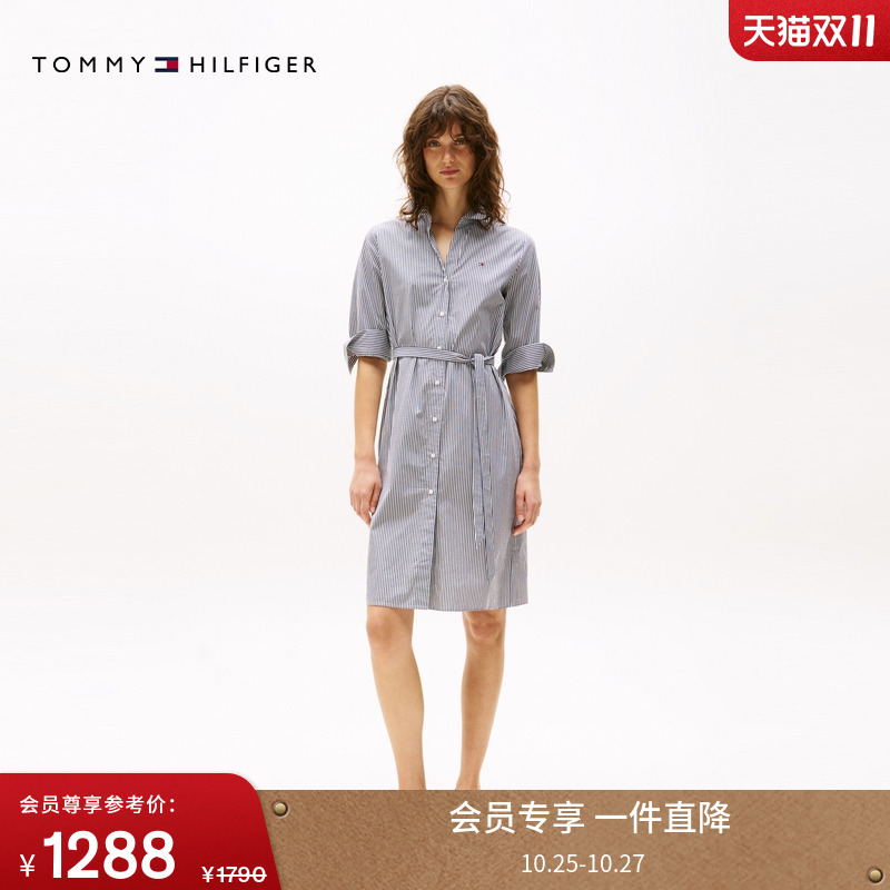 Tommy女装纯棉V领收腰衬衫裙