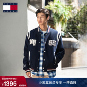 Tommy秋冬男装 复古学院风撞色拼接棒球棉服夹克外套 含羊毛美式