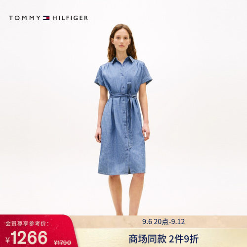 Tommy女装纯棉收腰宽松衬衫裙