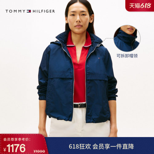Tommy女装休闲运动连帽夹克外套