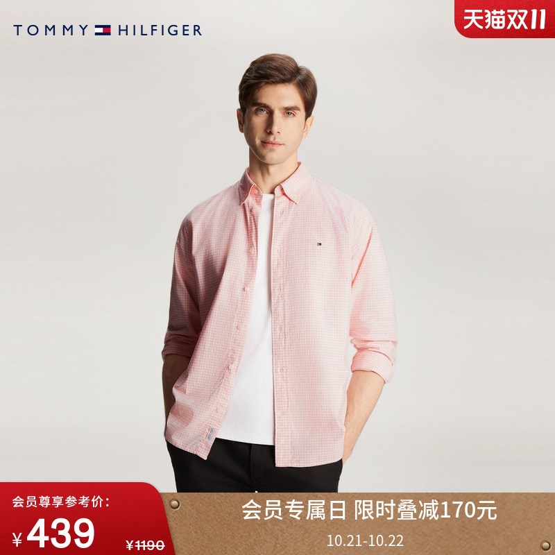 Tommy男装牛津纺小格纹通勤衬衫