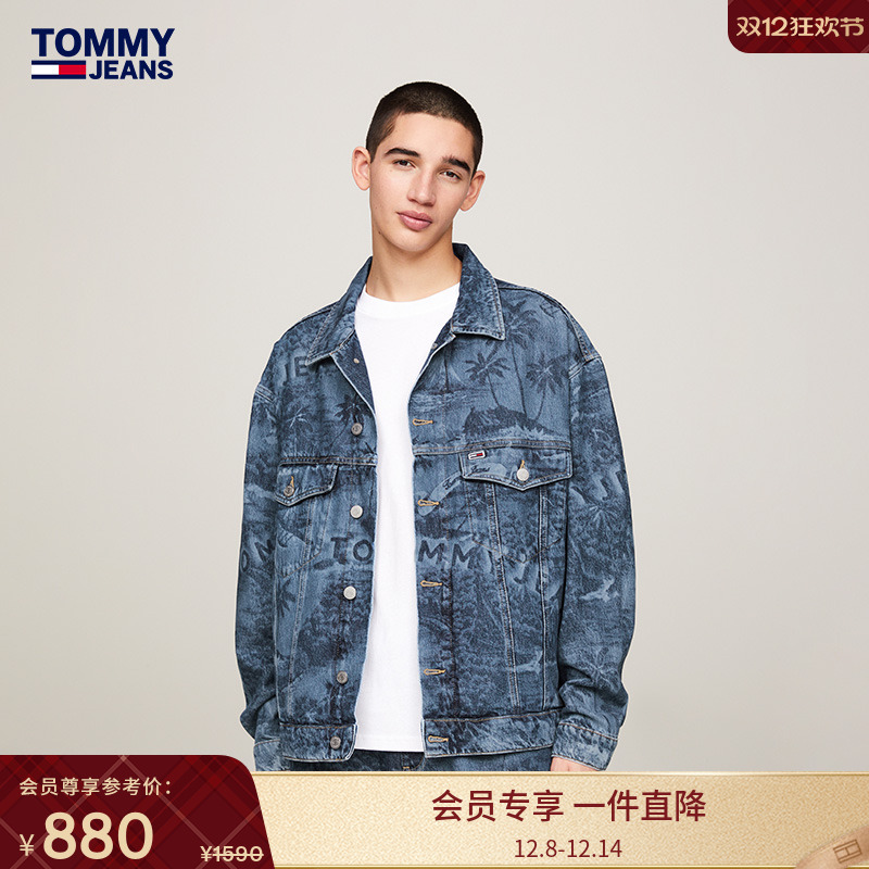 Tommy男女纯棉满印宽松牛仔外套