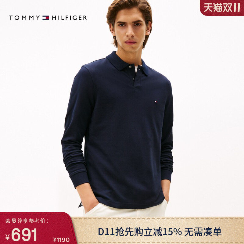 【1985系列】Tommy秋冬男装珠地网眼商务休闲纯色长袖T恤POLO衫