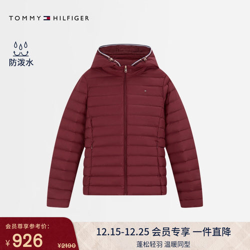Tommy女装轻暖90绒连帽羽绒服