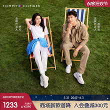 24新款 李沁同款 春夏女可收纳帽运动宽松轻薄外套41554 Tommy