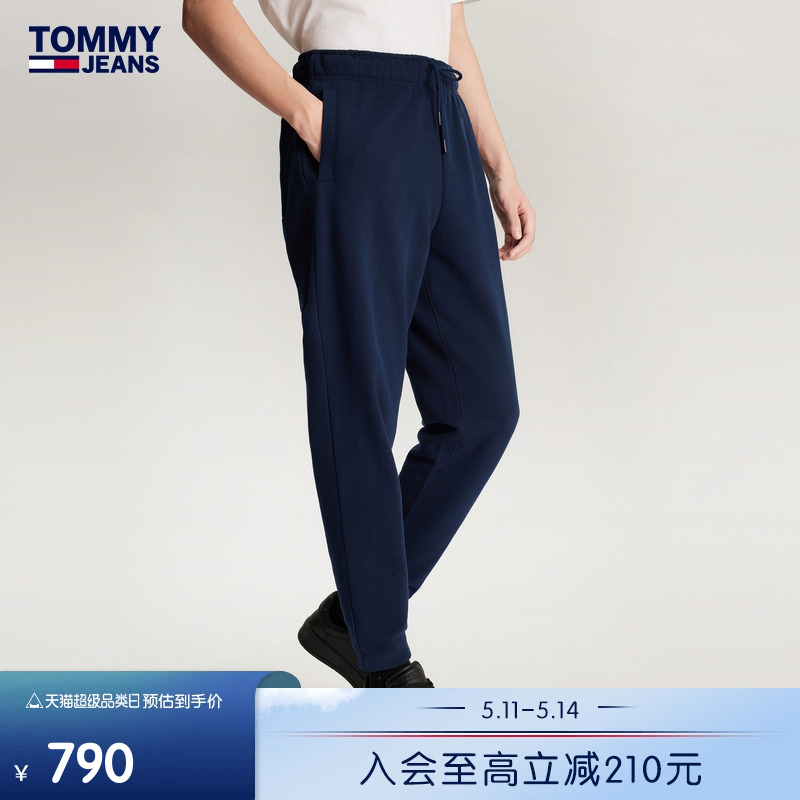 Tommy 24新款春夏男装简约刺绣抽绳腰合身针织运动卫裤DM0DM18377 男装 卫裤 原图主图