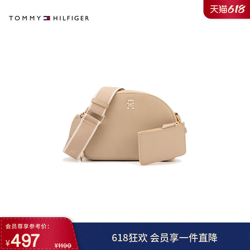 Tommy女装休闲优雅轻便通勤金属字母提花背带半月型单肩斜挎包