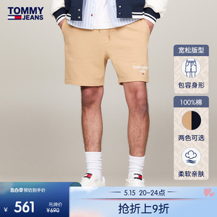 24新款 Tommy 19153 重磅毛圈布 春夏男纯棉抽绳腰宽松运动短裤