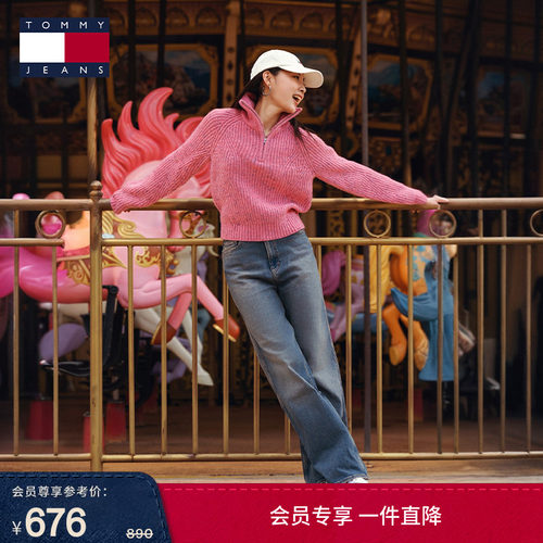 Tommy女装复古高腰阔腿牛仔裤