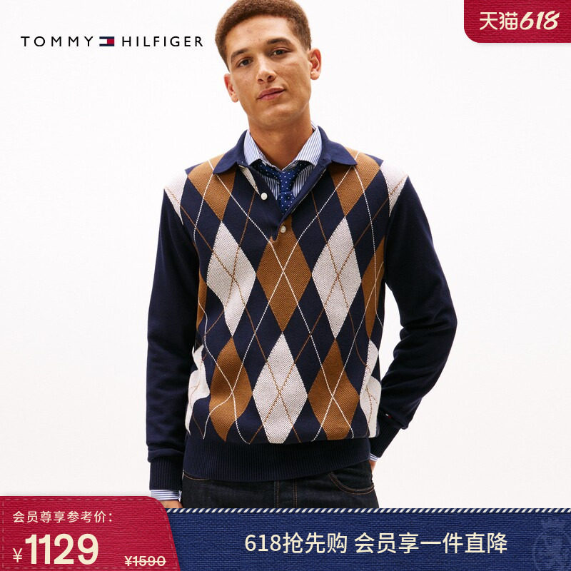 Tommy26春夏男装纯棉通勤撞色菱格宽松POLO针织衫毛衣运动员同款
