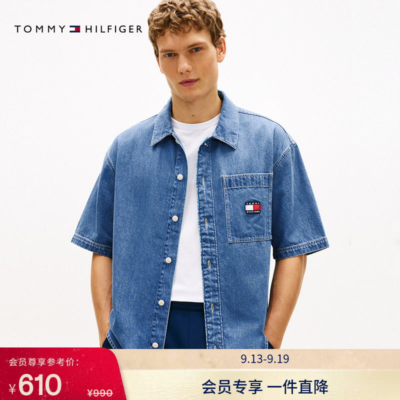 Tommy男装纯棉宽松牛仔短袖衬衫图片